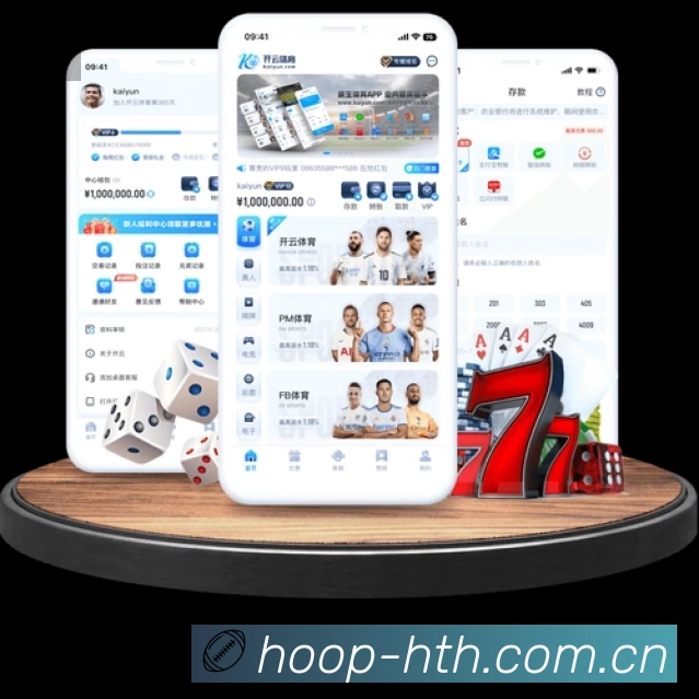 功能图2