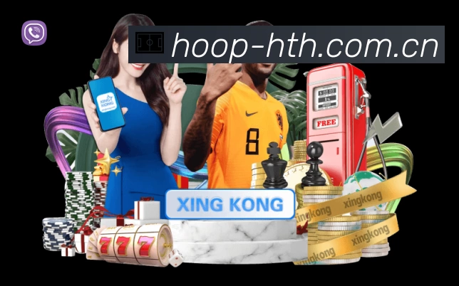 华体会网页版App 观赛体验预览