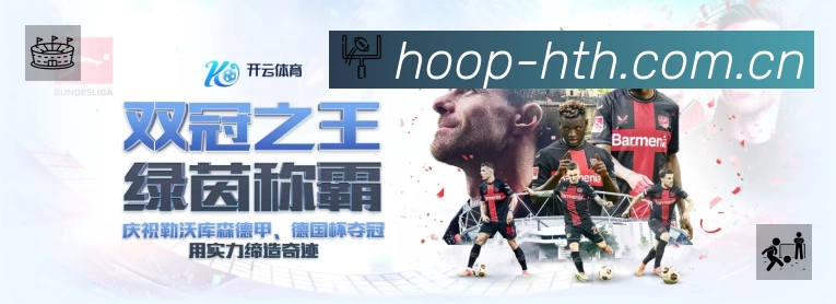 扫码下载华体会网页版官方App