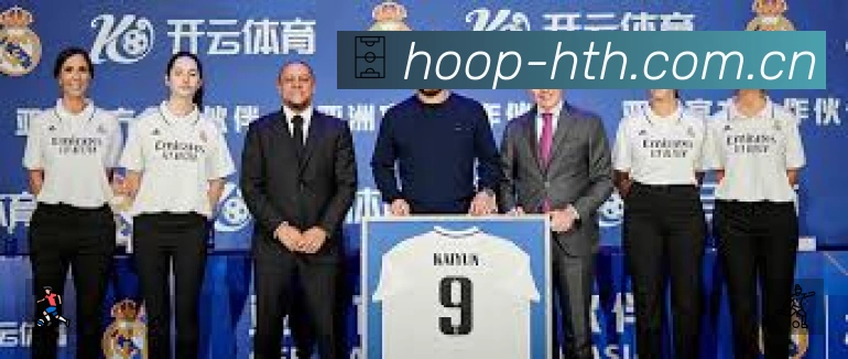经典赛程