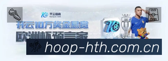 奖项5